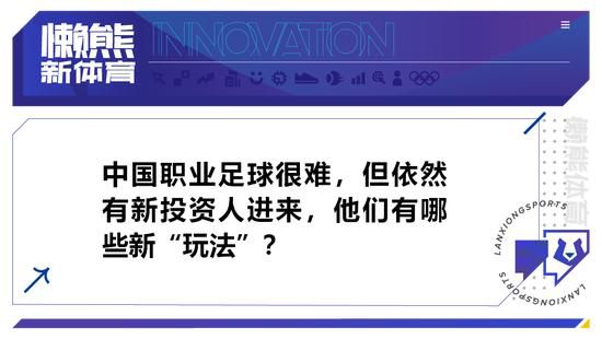 前瞻英超解析：阿森纳VS西汉姆联　时间：2023-12-2904:15　阿森纳目前以12胜4平2负的战绩排名英超第2名位置，球队得失球比为36：16。